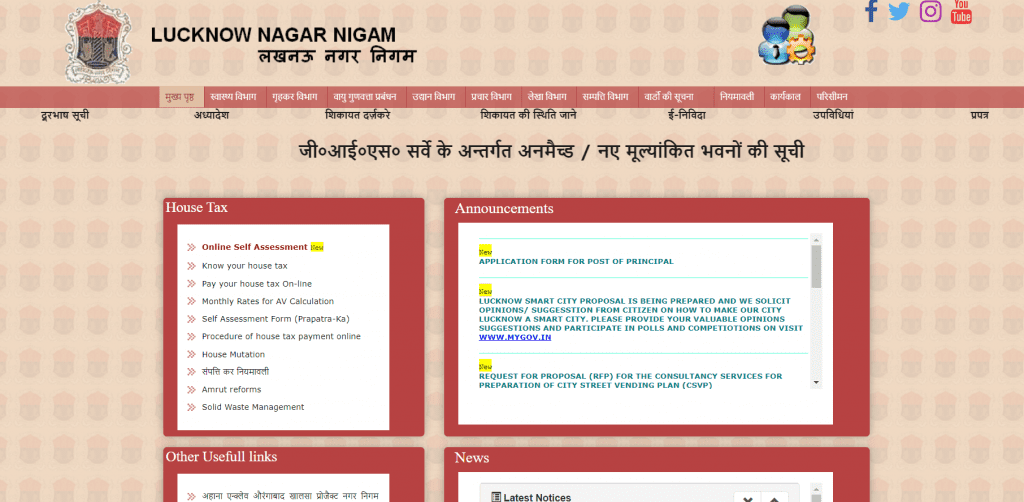 Lucknow Nagar Nigam portal featuring house tax information and smart city proposals.