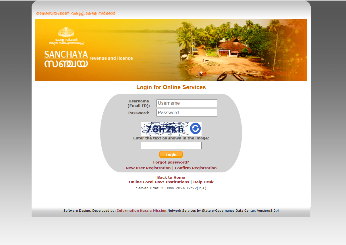 Login page for Kerala Sanchaya online services portal.