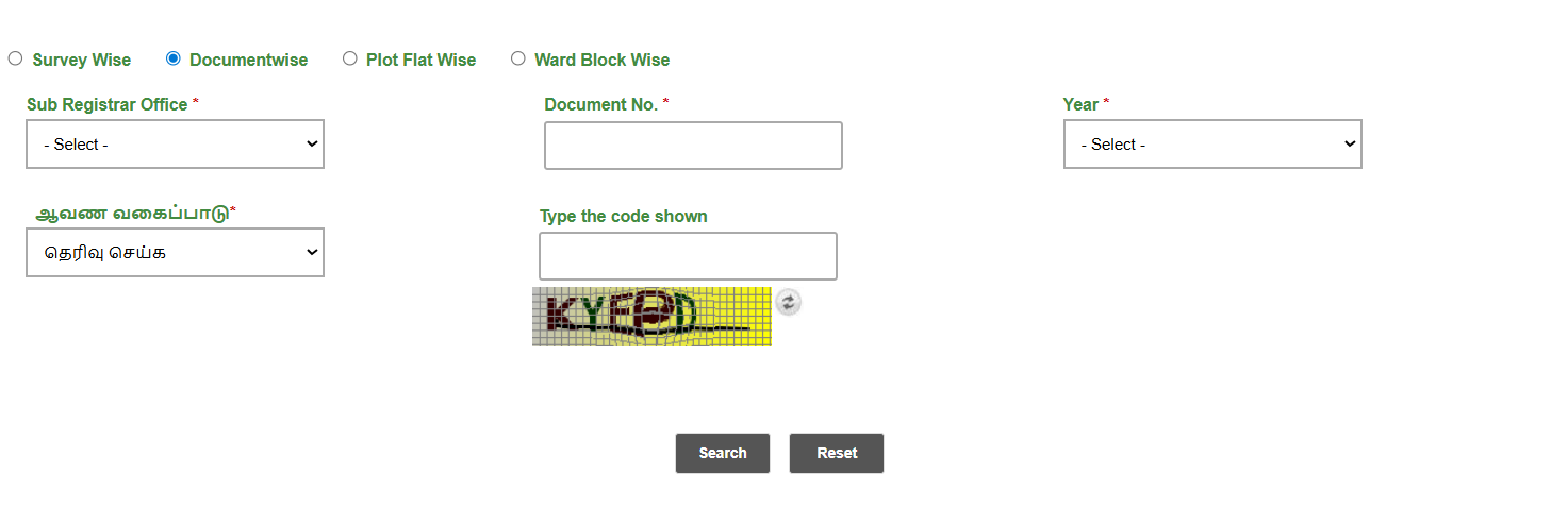 TNREGINET document-wise EC search with sale deed, document number, and year entry.