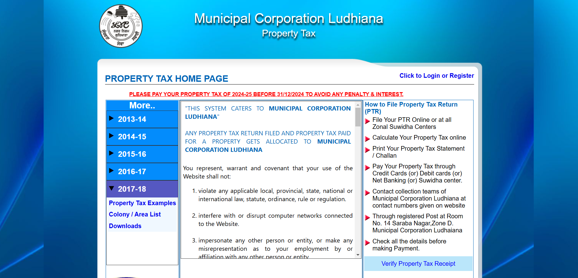 ludhiana property tax online