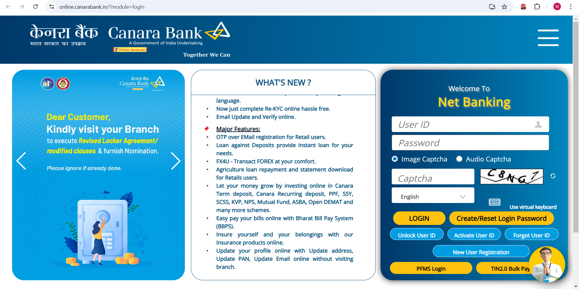 canara bank net banking