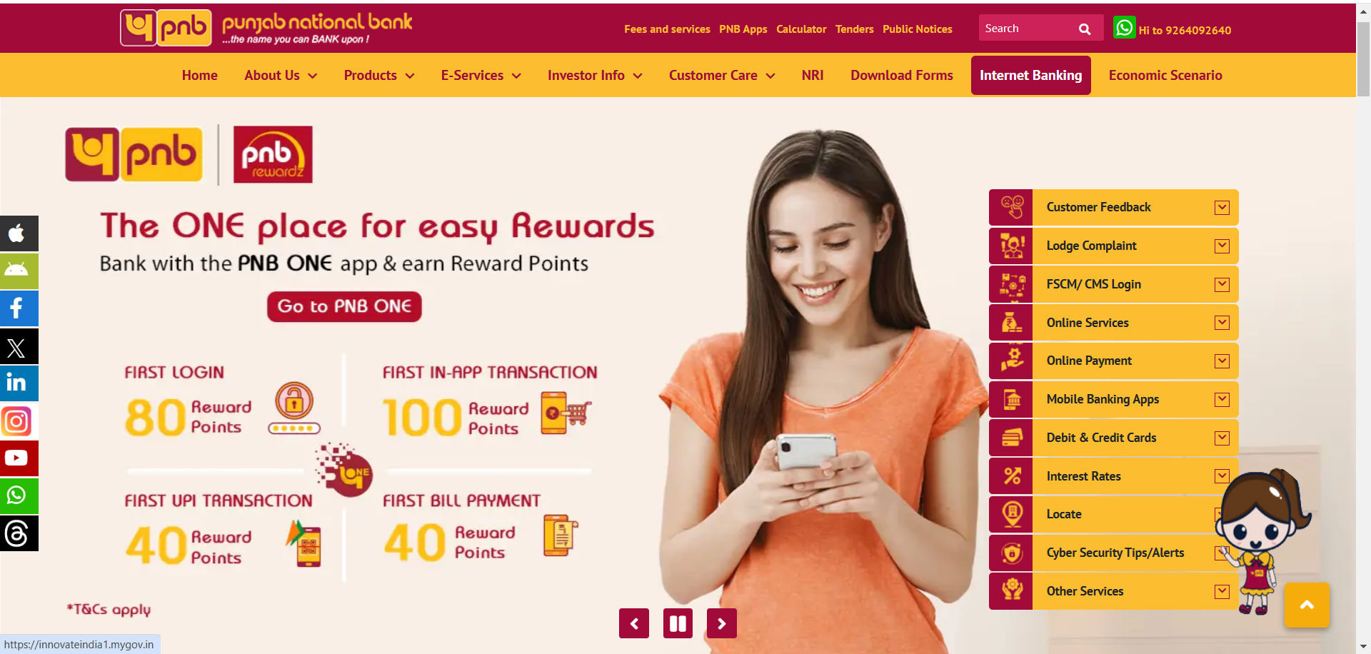 Punjab National Bank Loan Statement