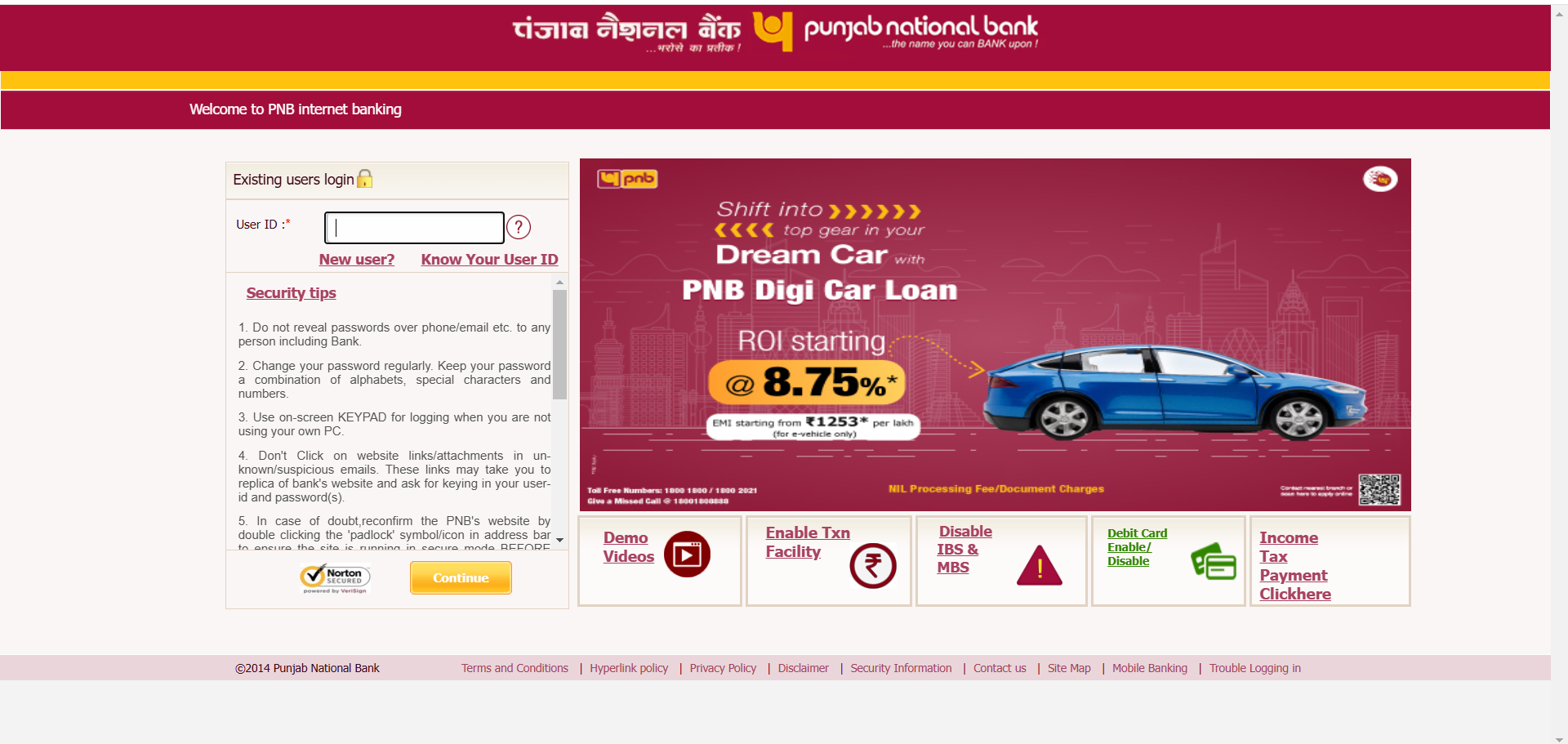 Punjab National Bank Loan Statement