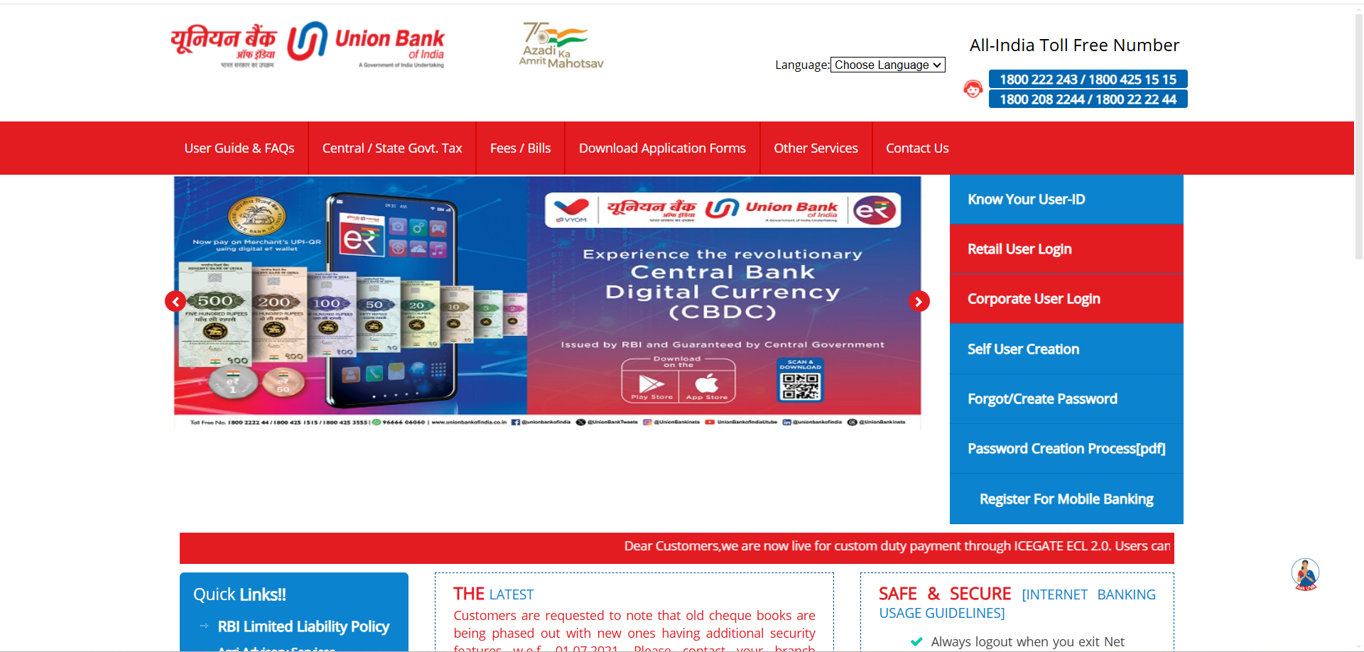 union bank of india home loan interest rates