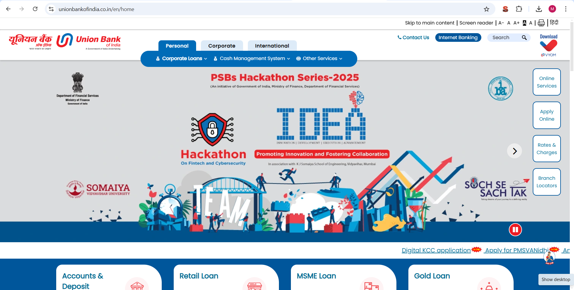 Union Bank of India Loan Statement