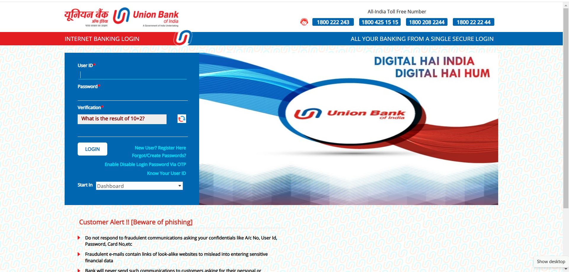 Union Bank of India Net Banking