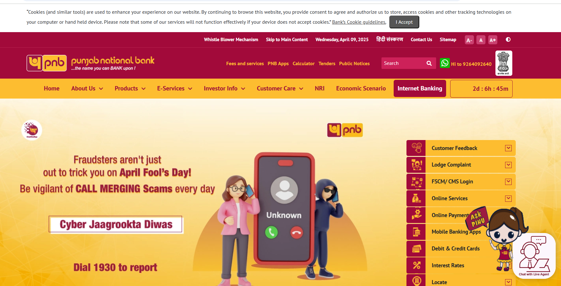 PNB official website