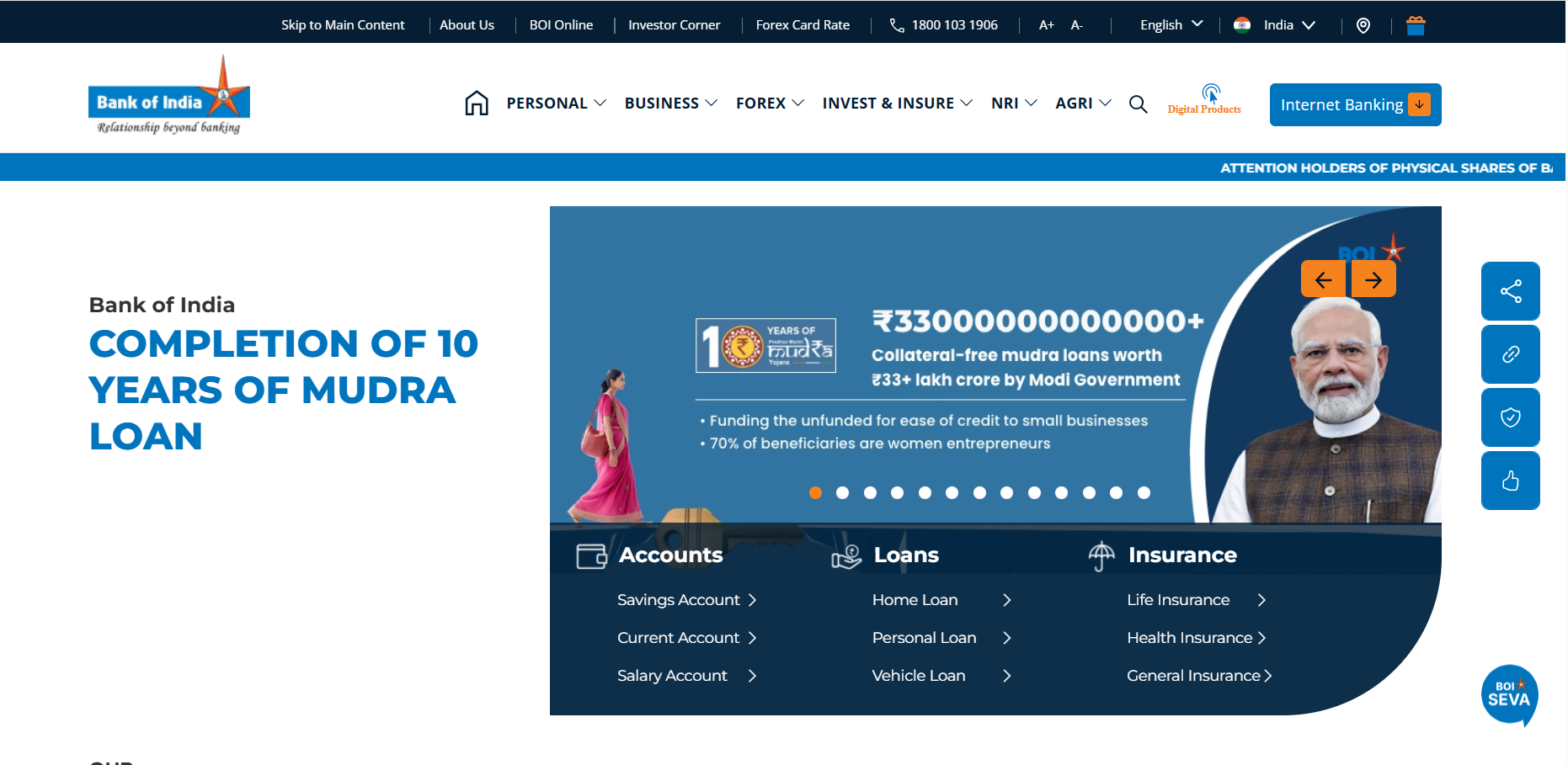 Bank of India official website